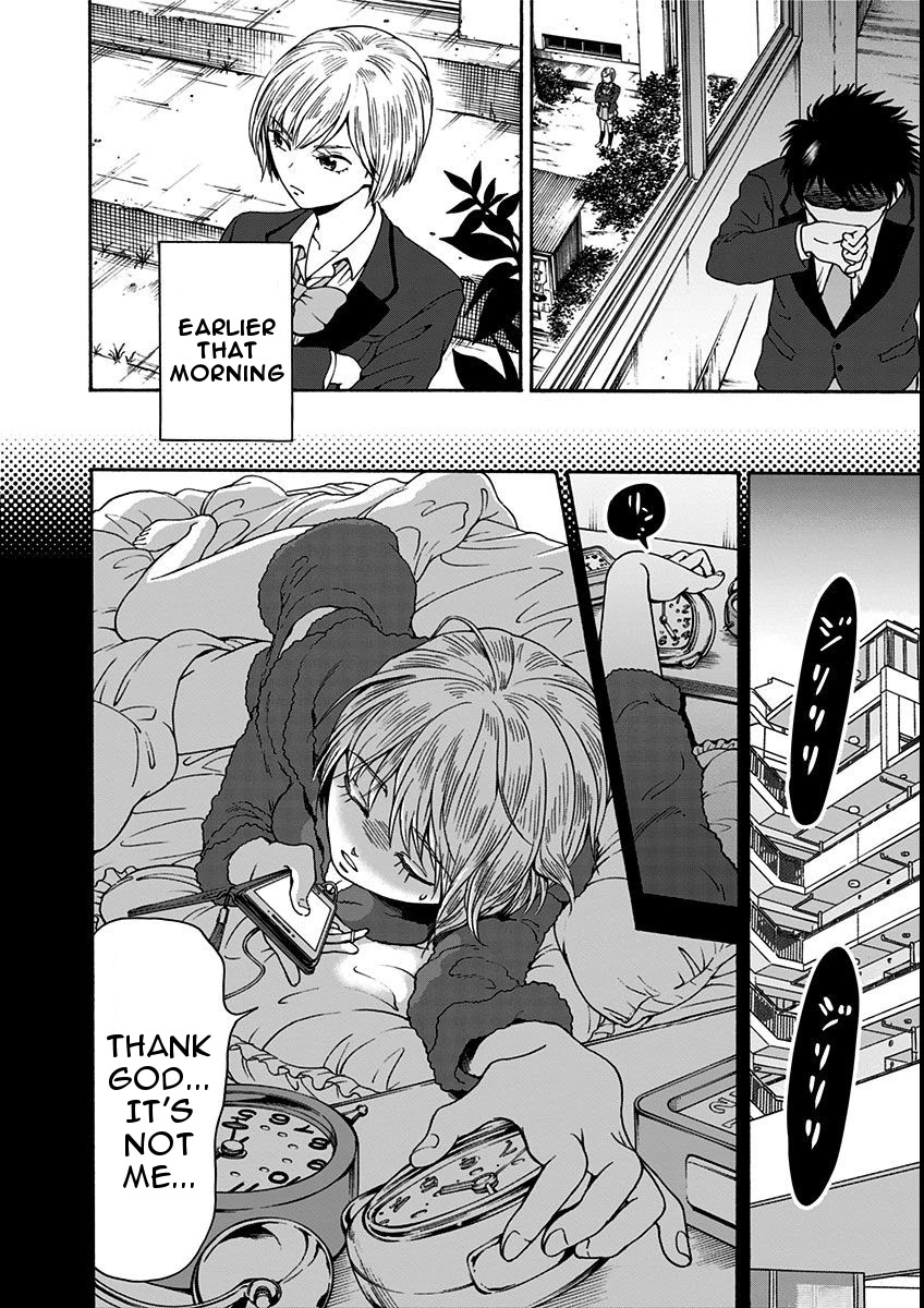 The Friends-Eater Classroom Chapter 10 - Page 9