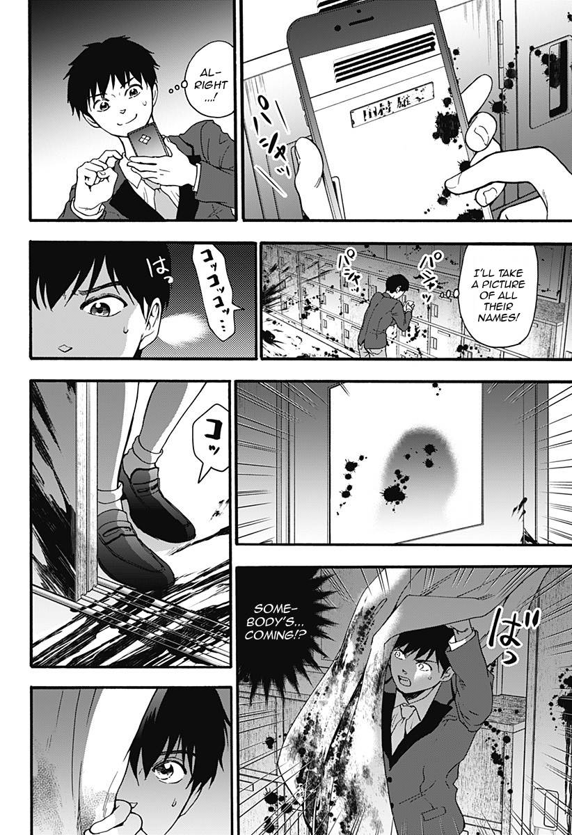 The Friends-Eater Classroom Chapter 18 - Page 13