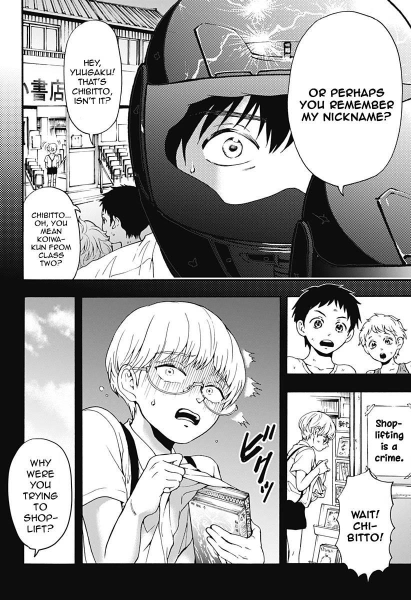 The Friends-Eater Classroom Chapter 27 - Page 12