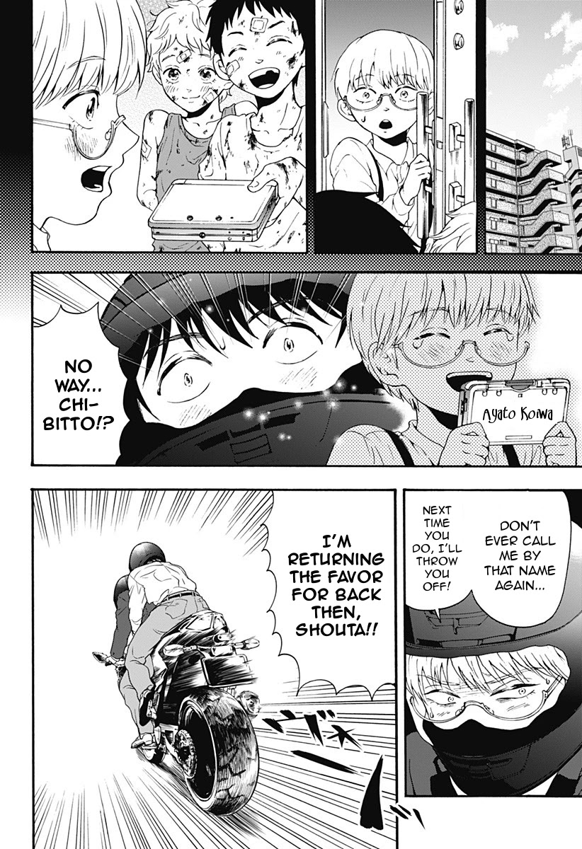 The Friends-Eater Classroom Chapter 27 - Page 14