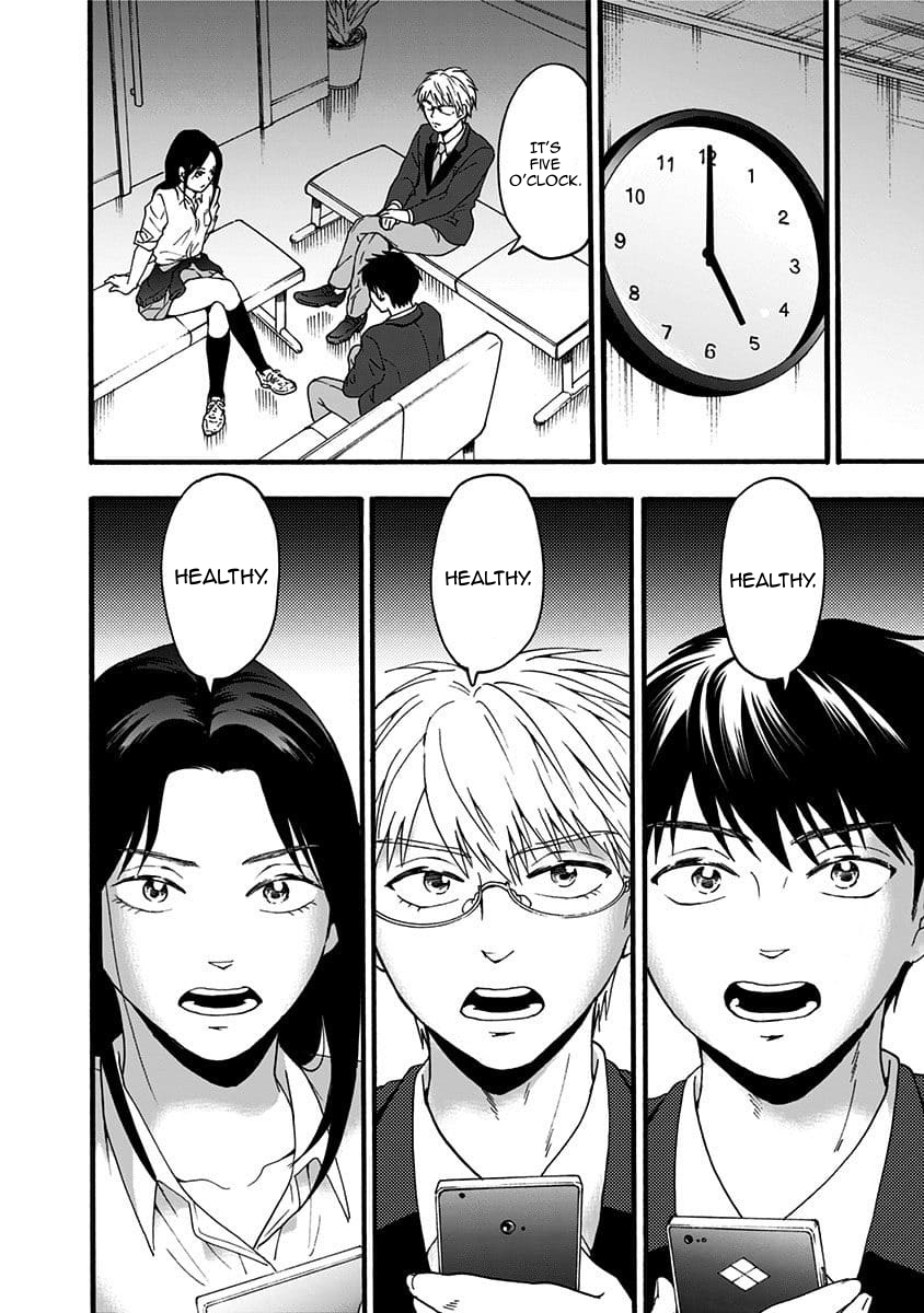 The Friends-Eater Classroom Chapter 35 - Page 11