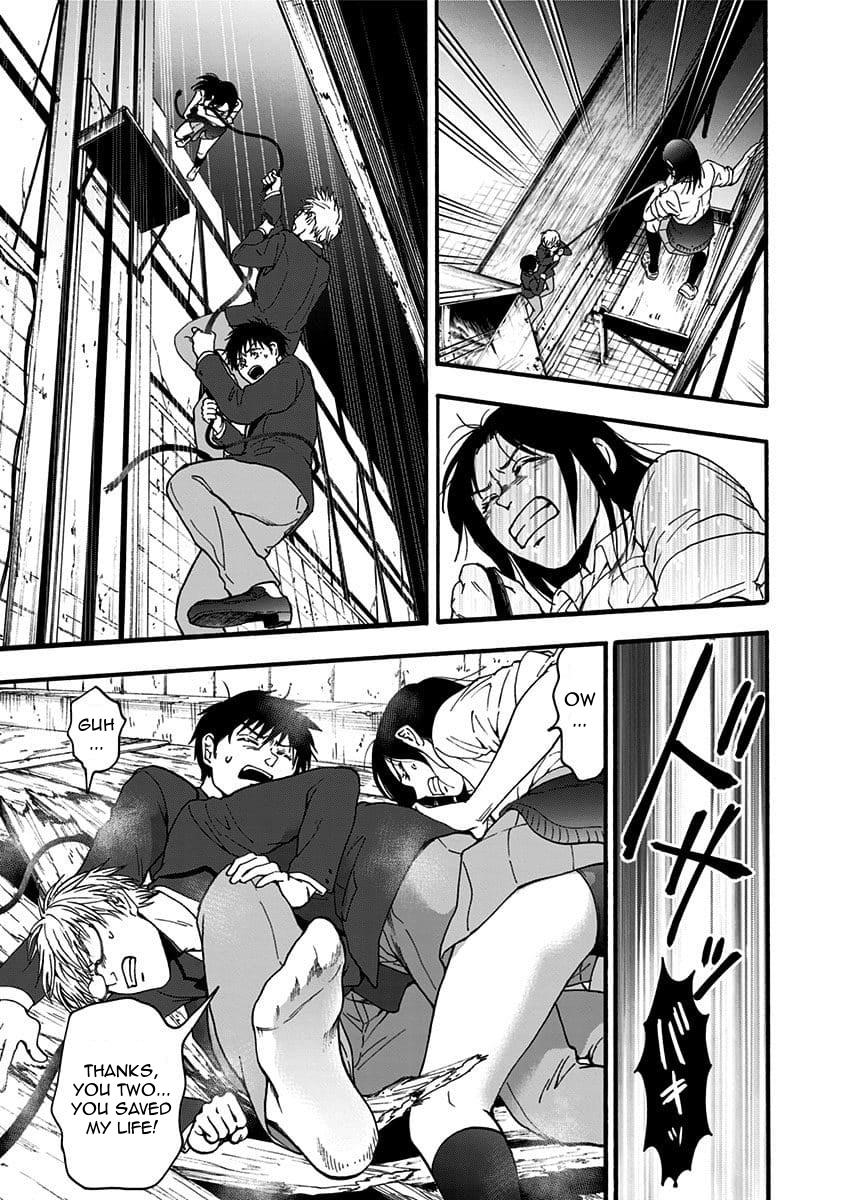 The Friends-Eater Classroom Chapter 35 - Page 4