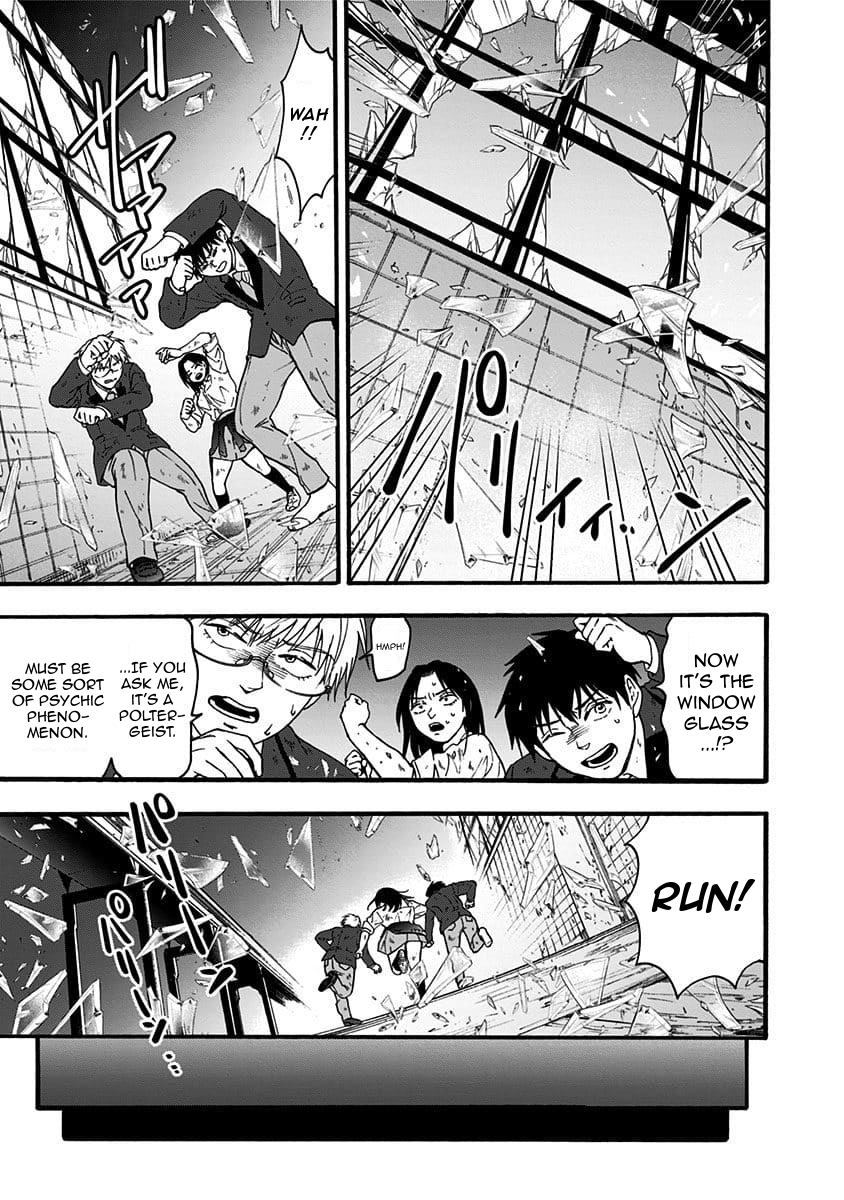 The Friends-Eater Classroom Chapter 35 - Page 6