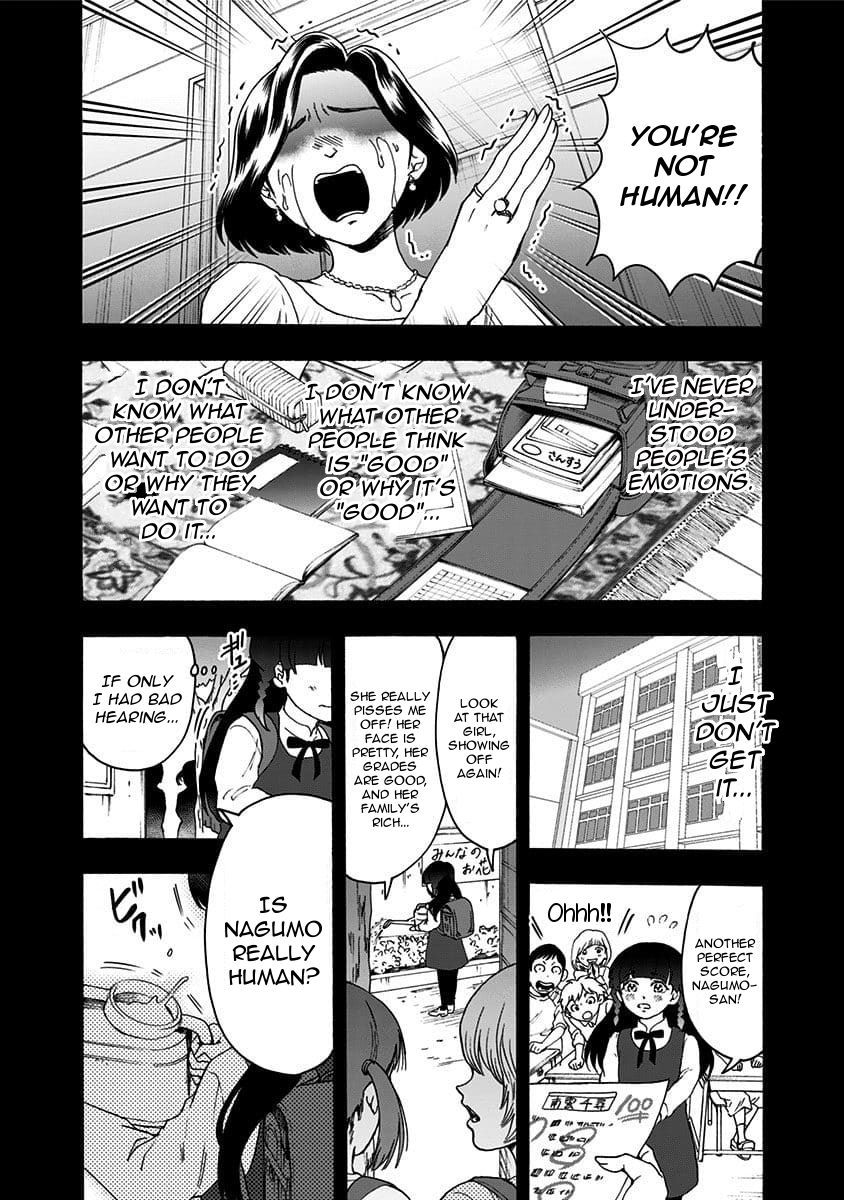The Friends-Eater Classroom Chapter 36 - Page 1