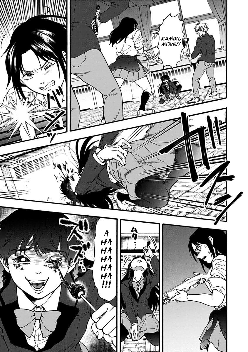 The Friends-Eater Classroom Chapter 36 - Page 12