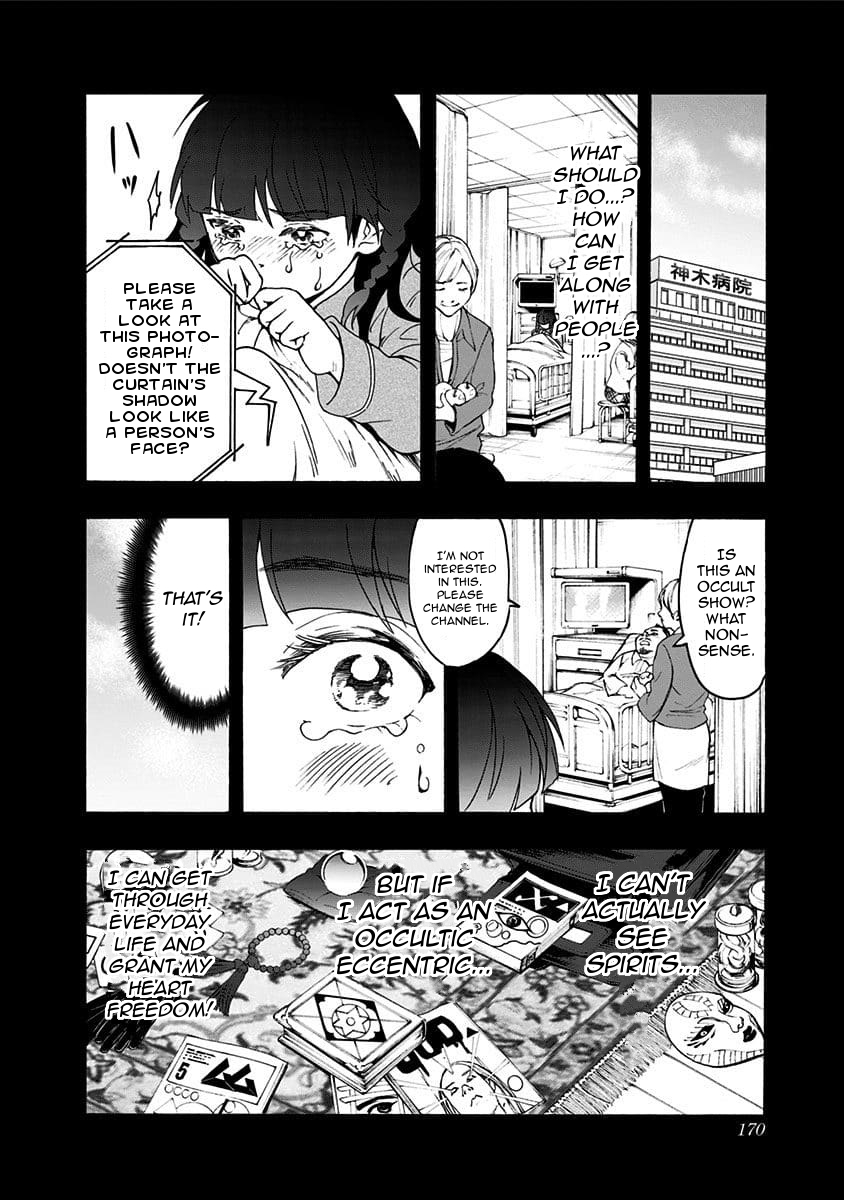 The Friends-Eater Classroom Chapter 36 - Page 3