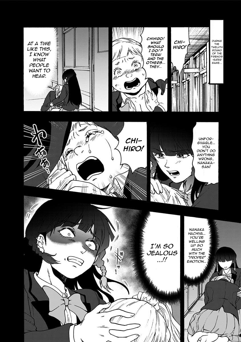 The Friends-Eater Classroom Chapter 36 - Page 5