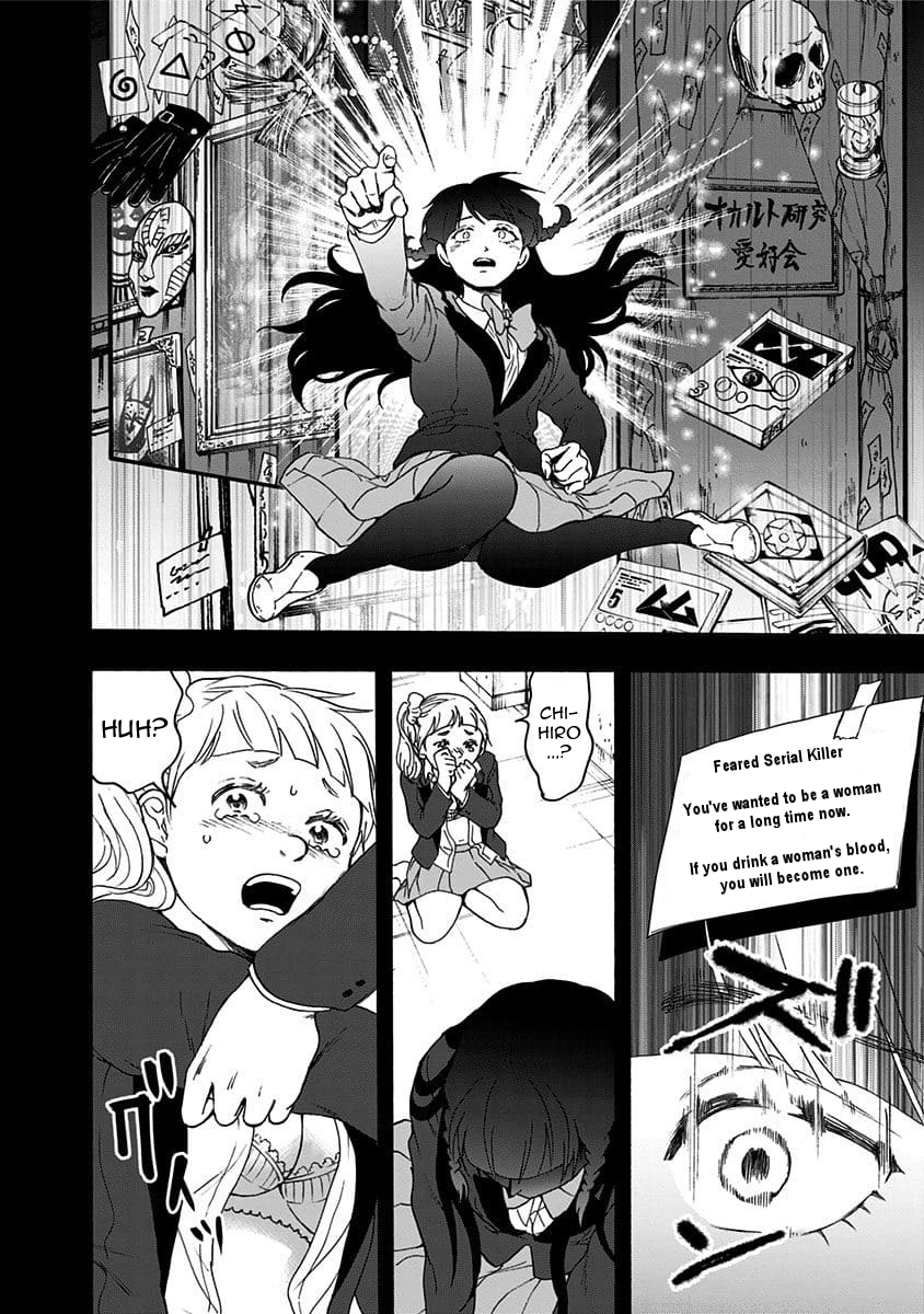 The Friends-Eater Classroom Chapter 36 - Page 9