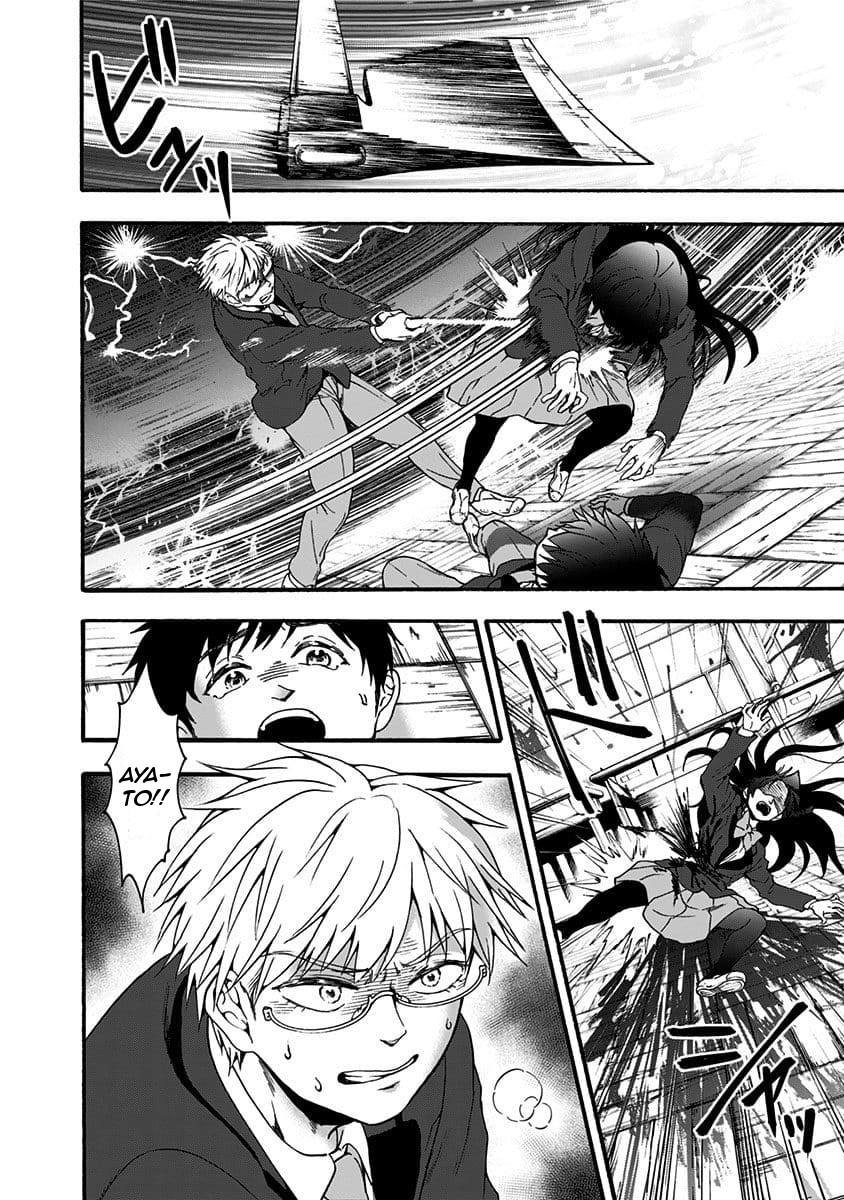 The Friends-Eater Classroom Chapter 37 - Page 3