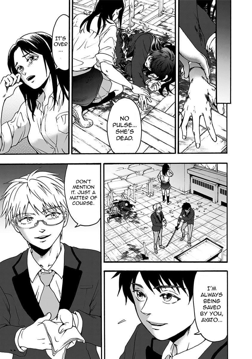 The Friends-Eater Classroom Chapter 37 - Page 4
