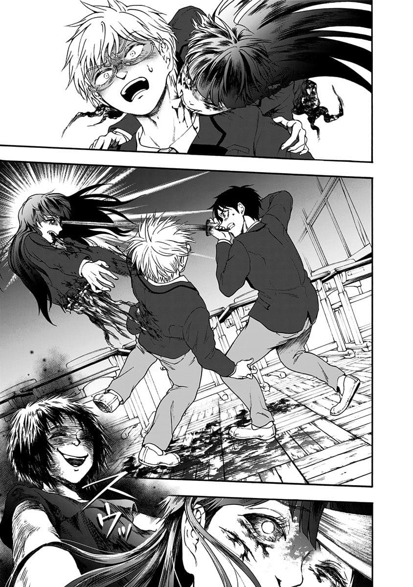 The Friends-Eater Classroom Chapter 37 - Page 6