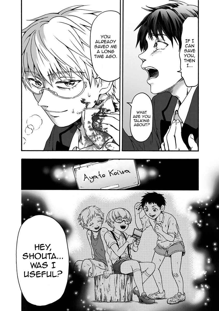 The Friends-Eater Classroom Chapter 37 - Page 9