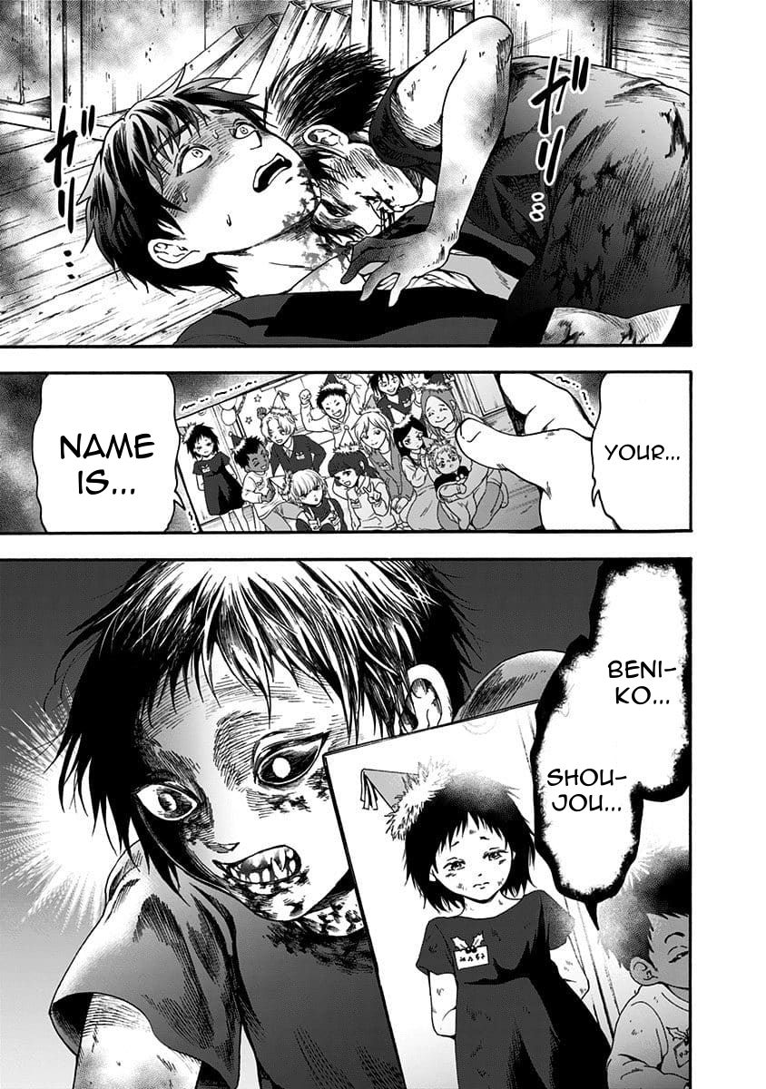 The Friends-Eater Classroom Chapter 38 - Page 10