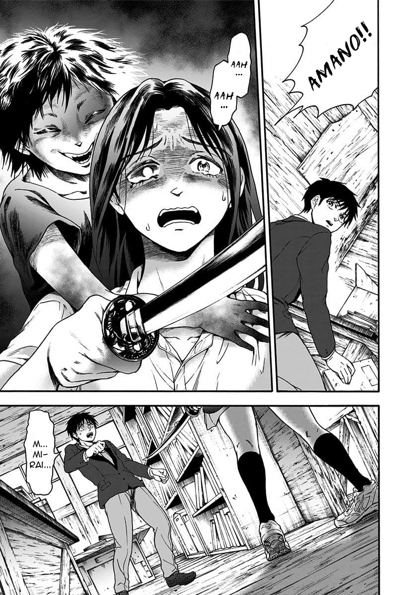 The Friends-Eater Classroom Chapter 38 - Page 4