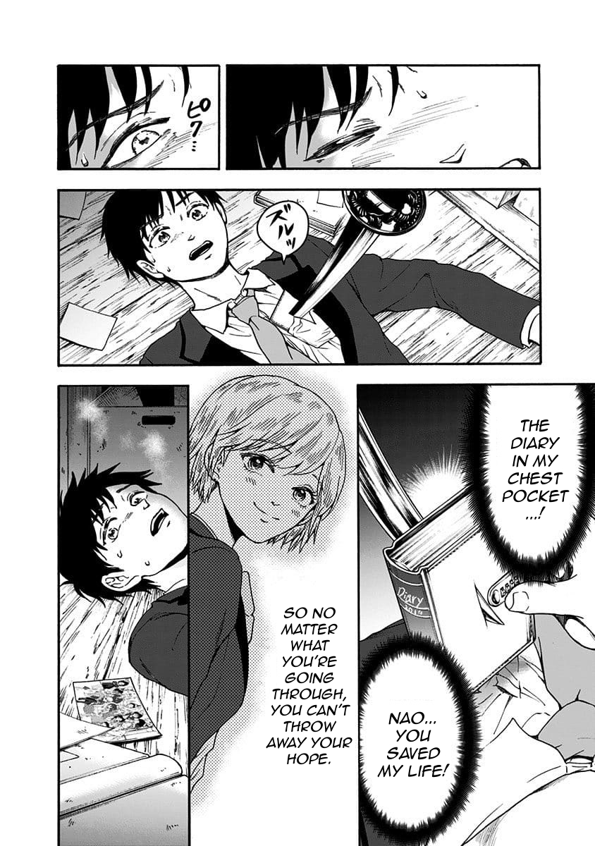The Friends-Eater Classroom Chapter 38 - Page 7