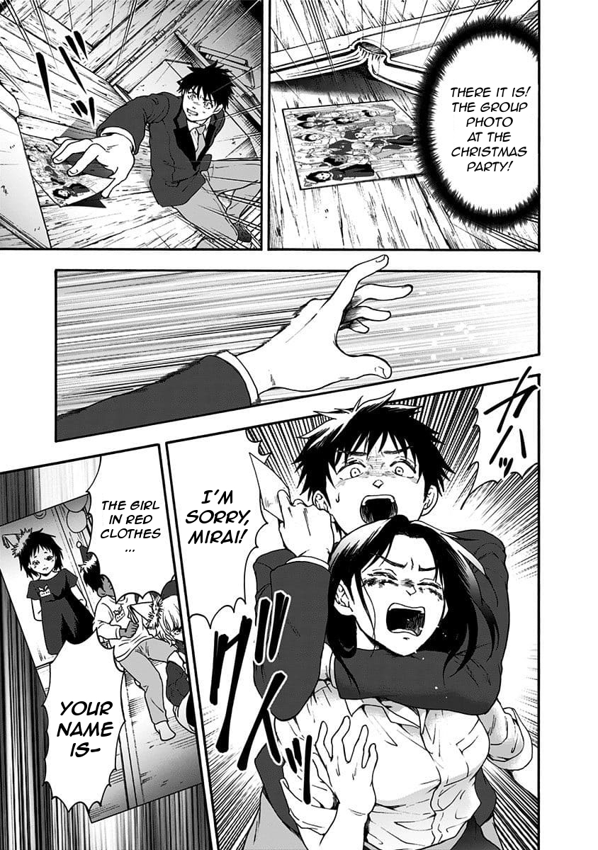The Friends-Eater Classroom Chapter 38 - Page 8