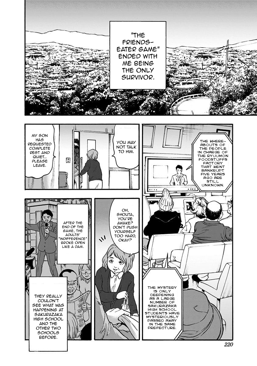 The Friends-Eater Classroom Chapter 39 - Page 13