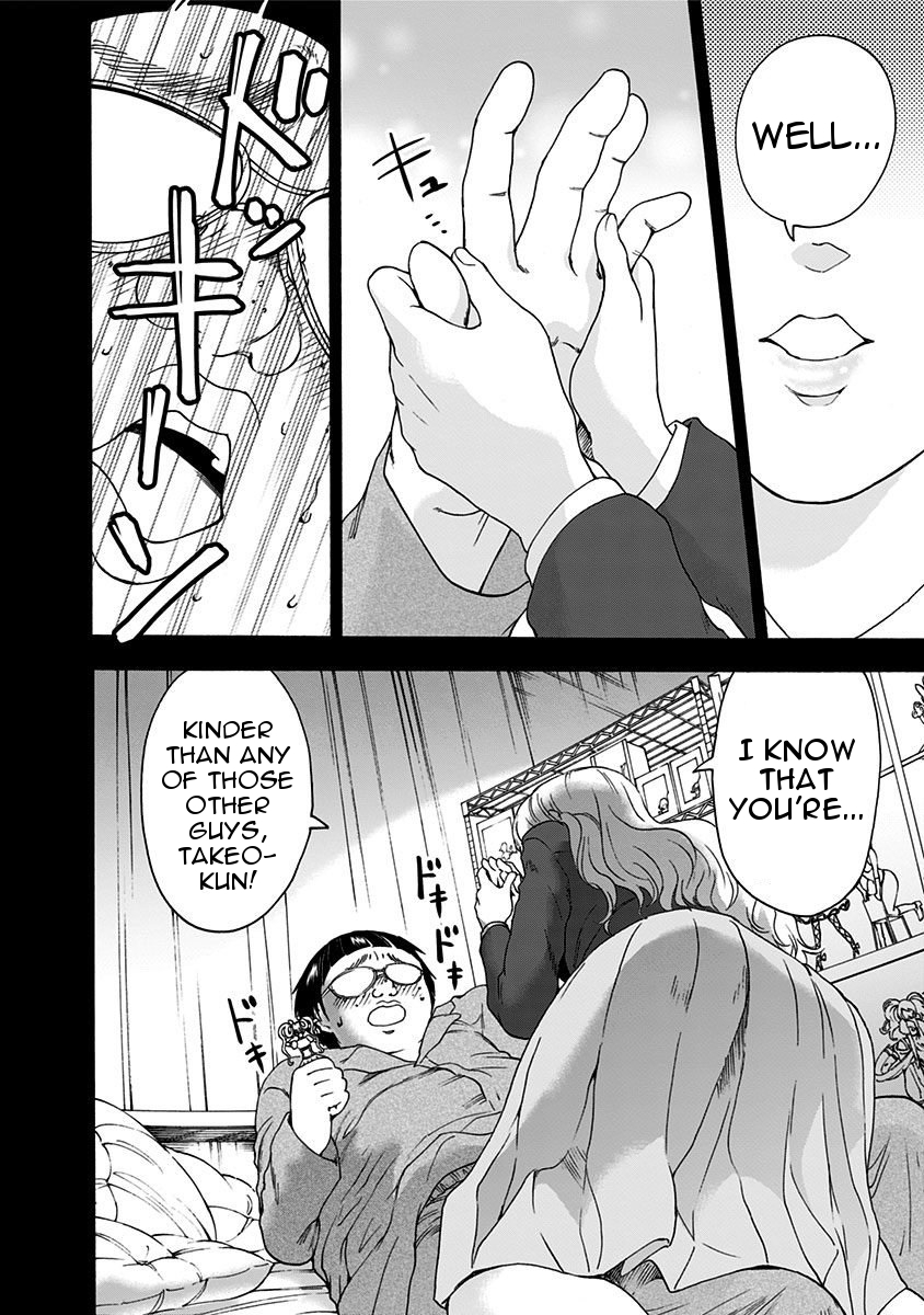 The Friends-Eater Classroom Chapter 6 - Page 15