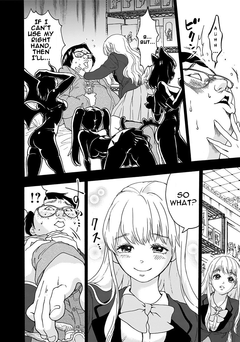 The Friends-Eater Classroom Chapter 6 - Page 17