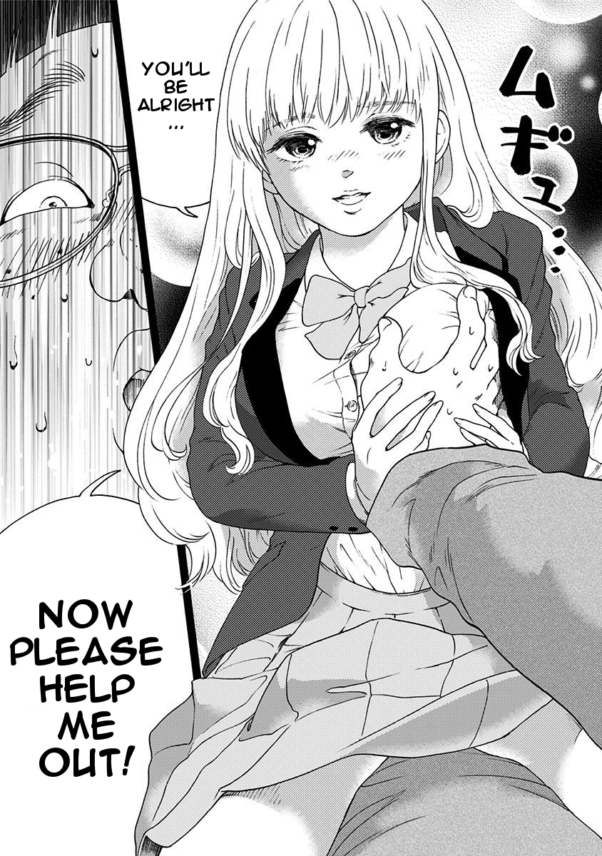 The Friends-Eater Classroom Chapter 6 - Page 18