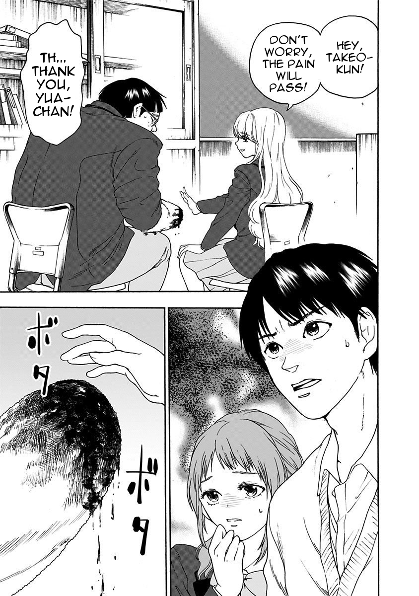 The Friends-Eater Classroom Chapter 6 - Page 2