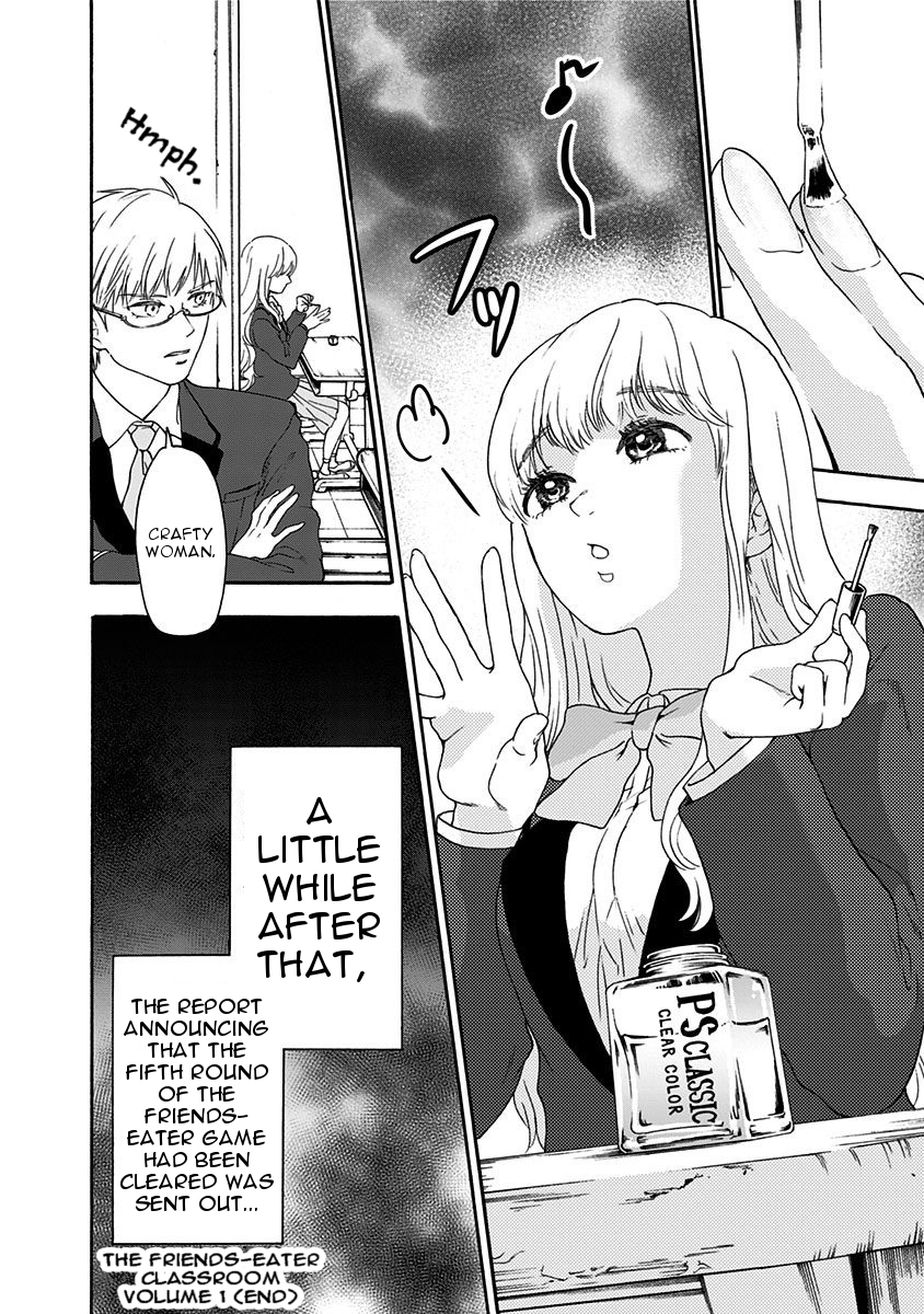 The Friends-Eater Classroom Chapter 6 - Page 21