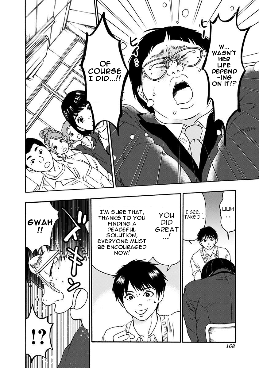 The Friends-Eater Classroom Chapter 6 - Page 5
