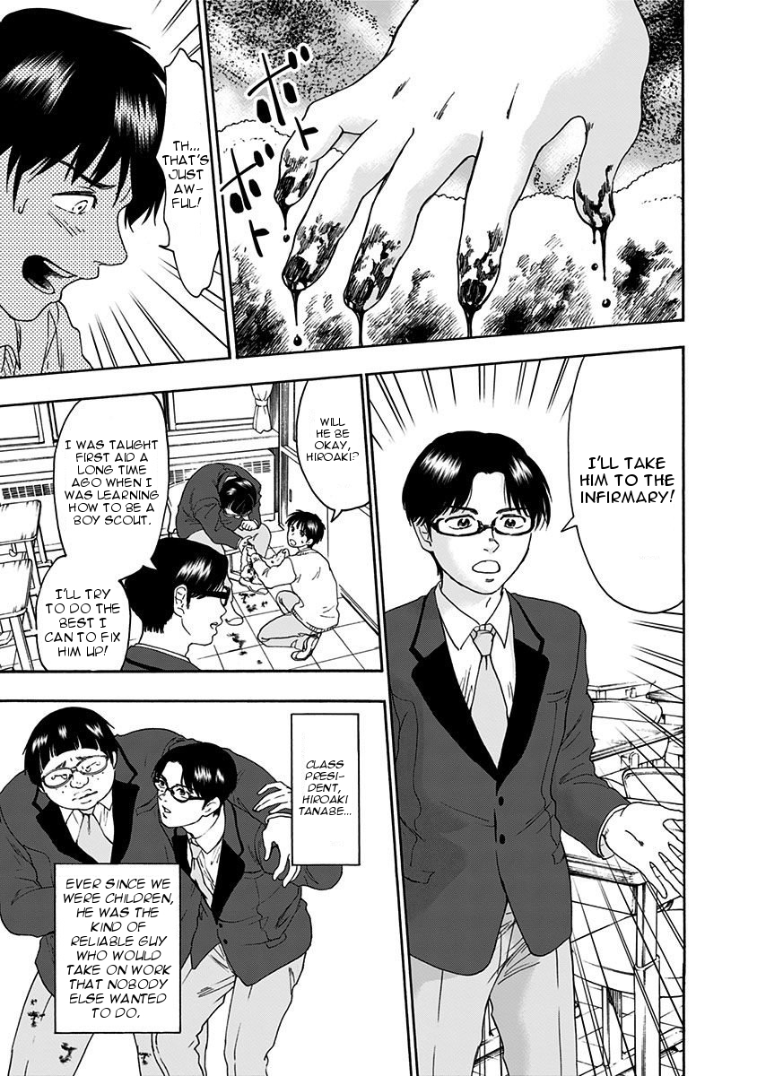 The Friends-Eater Classroom Chapter 6 - Page 6