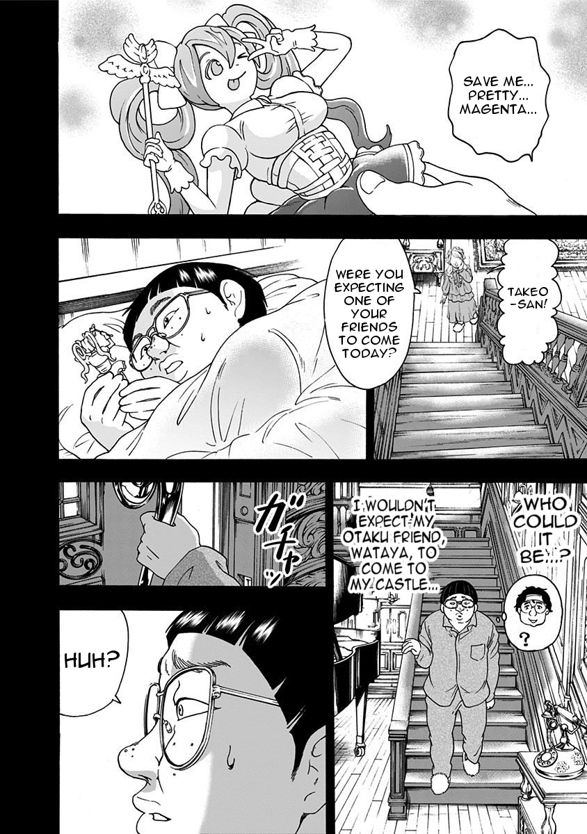 The Friends-Eater Classroom Chapter 6 - Page 9