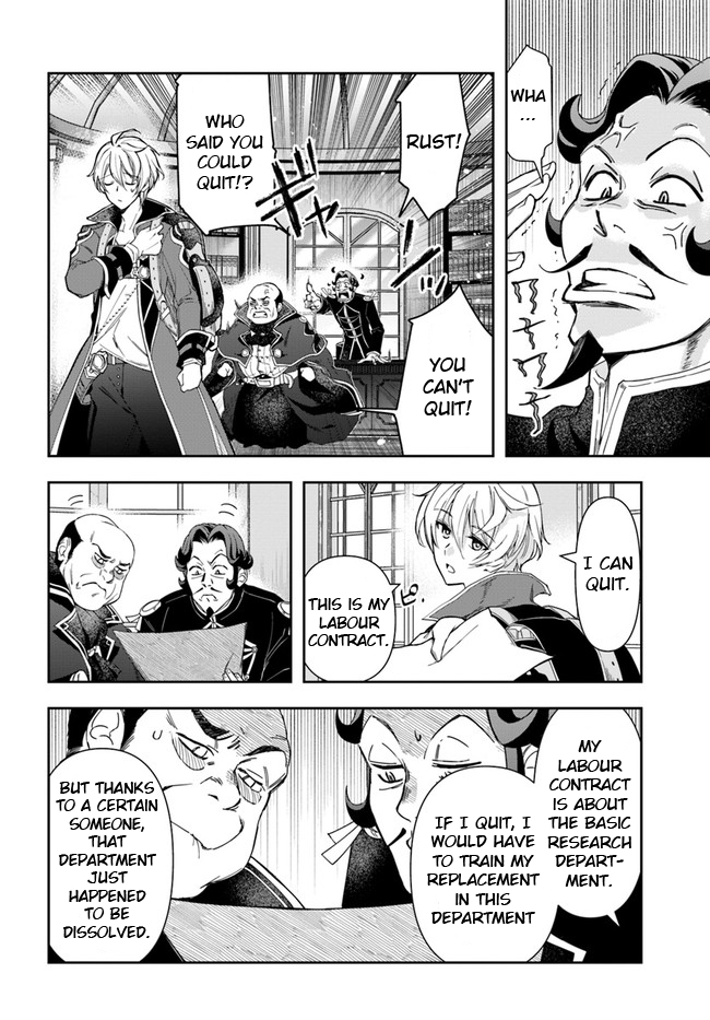 The Frontier Alchemist ~ I Can’t Go Back to That Job After You Made My Budget Zero Chapter 1 - Page 21