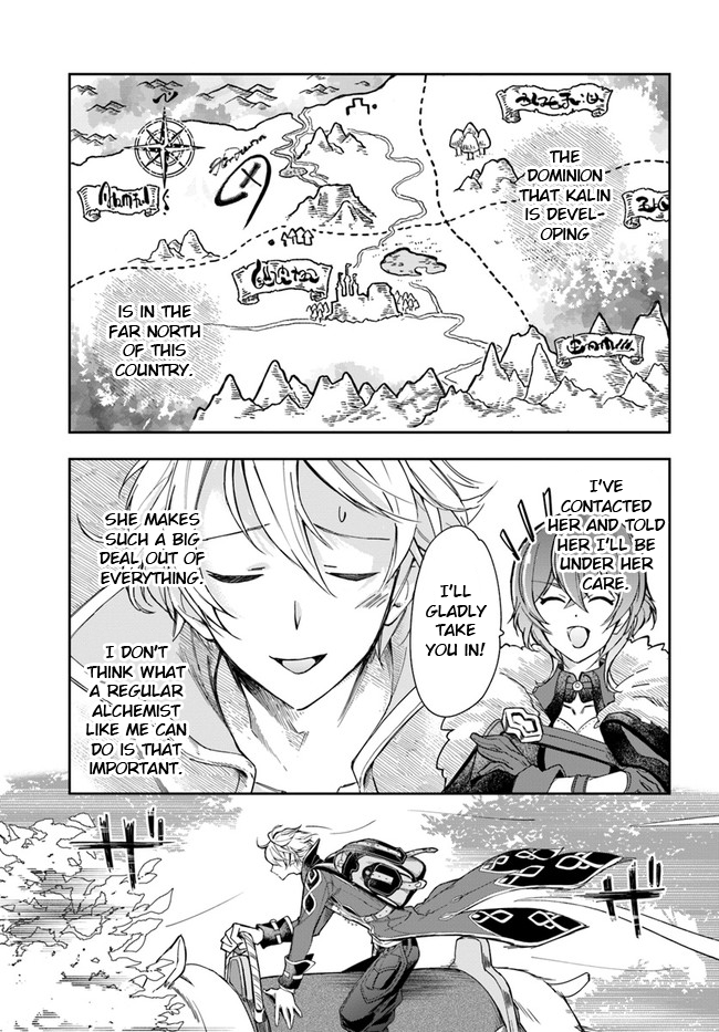 The Frontier Alchemist ~ I Can’t Go Back to That Job After You Made My Budget Zero Chapter 1 - Page 30