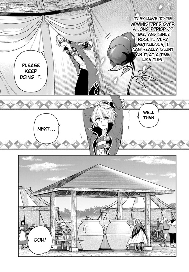 The Frontier Alchemist ~ I Can’t Go Back to That Job After You Made My Budget Zero Chapter 10.1 - Page 11