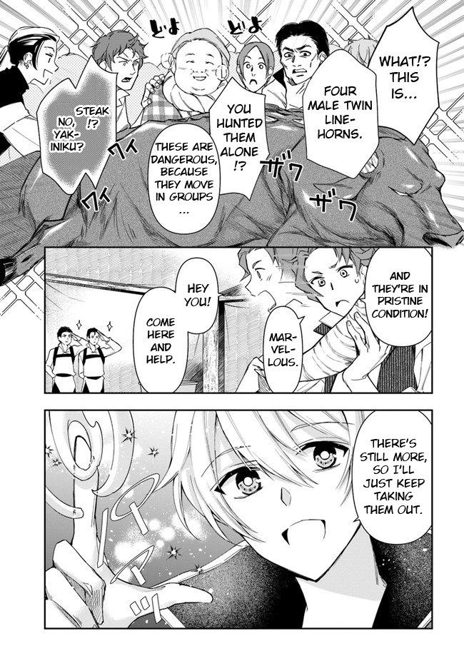 The Frontier Alchemist ~ I Can’t Go Back to That Job After You Made My Budget Zero Chapter 10.1 - Page 7