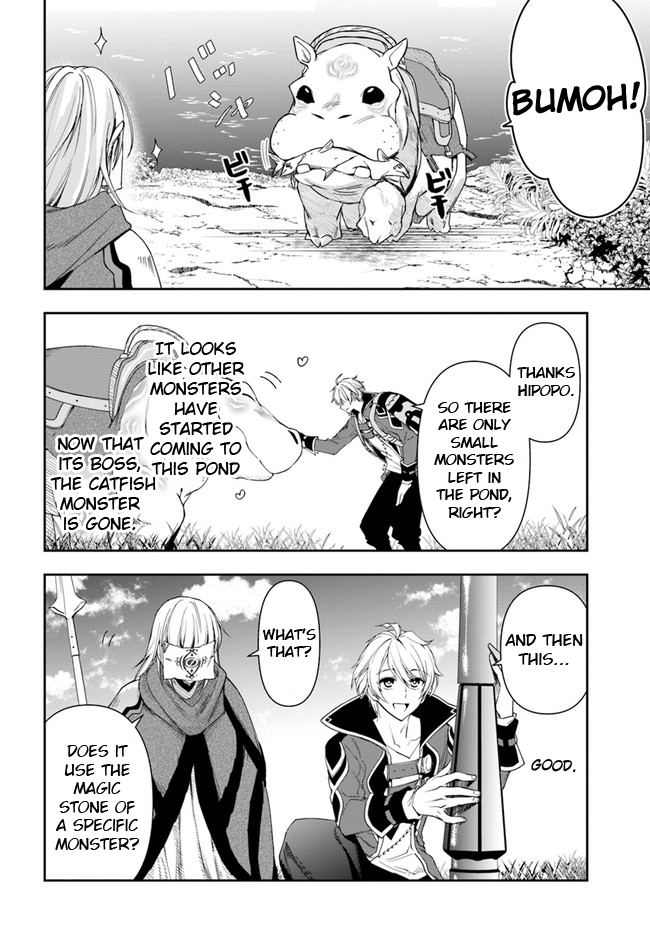 The Frontier Alchemist ~ I Can’t Go Back to That Job After You Made My Budget Zero Chapter 10.2 - Page 8