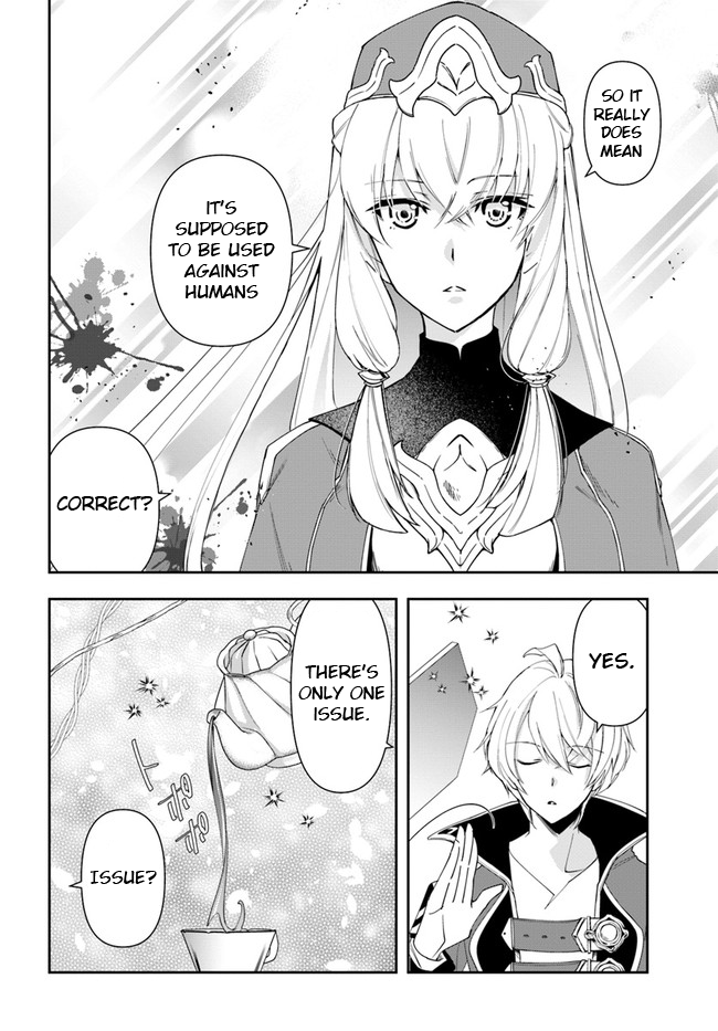 The Frontier Alchemist ~ I Can’t Go Back to That Job After You Made My Budget Zero Chapter 12.1 - Page 14