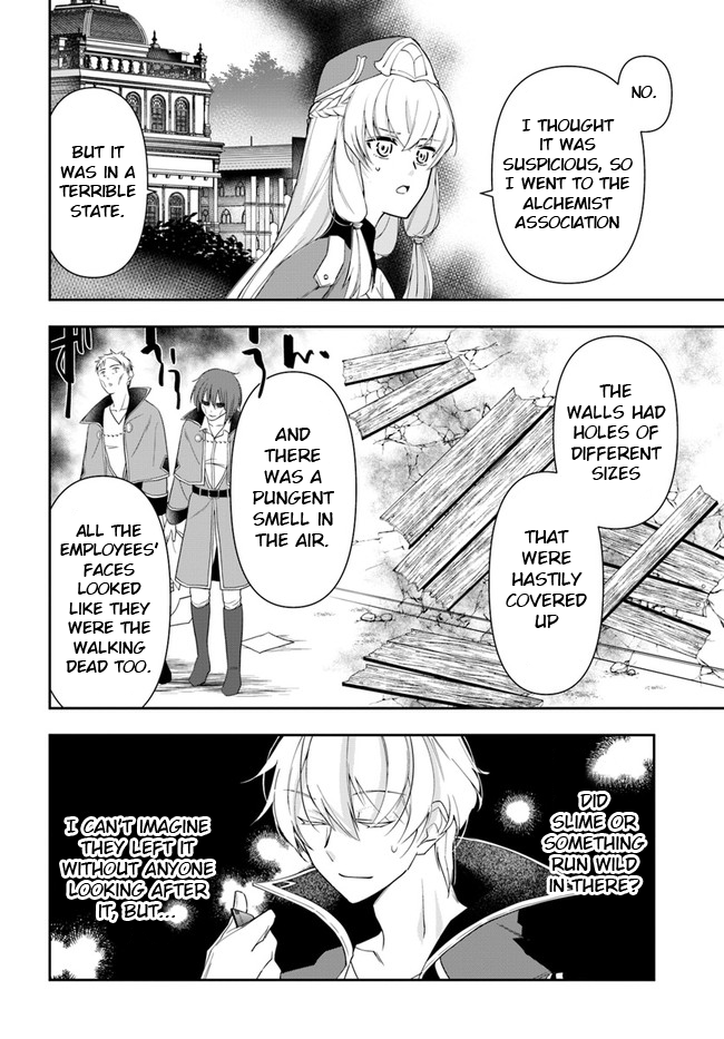 The Frontier Alchemist ~ I Can’t Go Back to That Job After You Made My Budget Zero Chapter 12.1 - Page 10