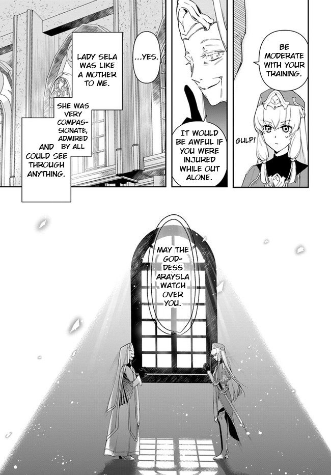 The Frontier Alchemist ~ I Can’t Go Back to That Job After You Made My Budget Zero Chapter 13.1 - Page 7