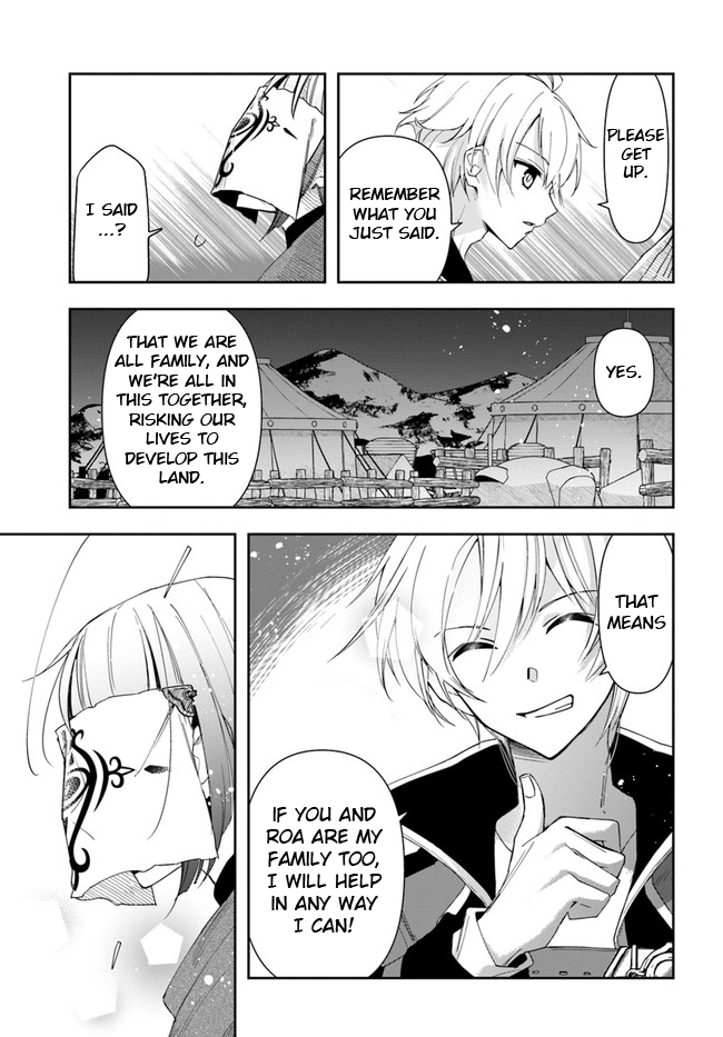 The Frontier Alchemist ~ I Can’t Go Back to That Job After You Made My Budget Zero Chapter 13.2 - Page 16