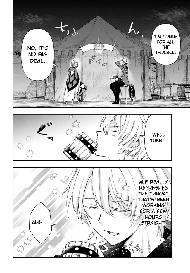 The Frontier Alchemist ~ I Can’t Go Back to That Job After You Made My Budget Zero Chapter 13.2 - Page 3