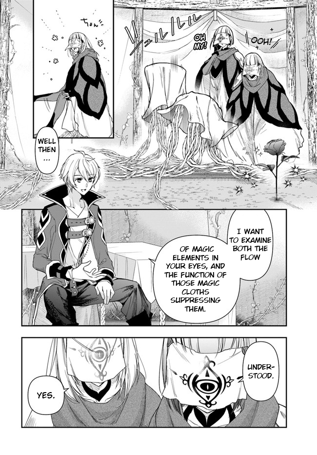 The Frontier Alchemist ~ I Can’t Go Back to That Job After You Made My Budget Zero Chapter 14.2 - Page 2