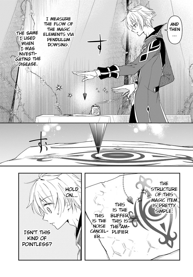 The Frontier Alchemist ~ I Can’t Go Back to That Job After You Made My Budget Zero Chapter 14.2 - Page 11
