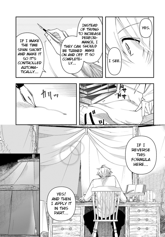 The Frontier Alchemist ~ I Can’t Go Back to That Job After You Made My Budget Zero Chapter 15.1 - Page 5