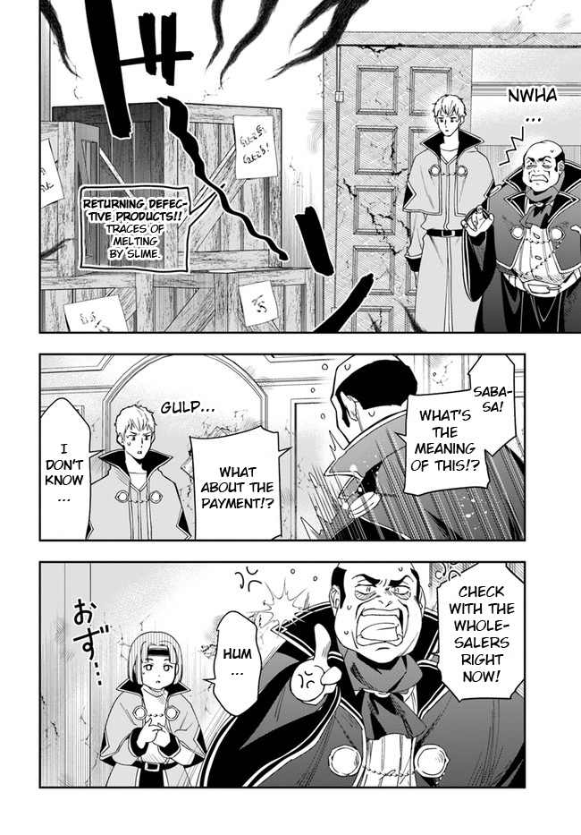 The Frontier Alchemist ~ I Can’t Go Back to That Job After You Made My Budget Zero Chapter 15.2 - Page 12