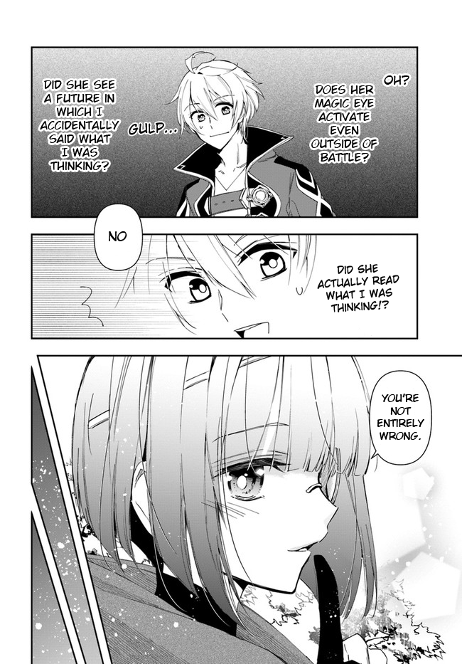 The Frontier Alchemist ~ I Can’t Go Back to That Job After You Made My Budget Zero Chapter 15.2 - Page 4