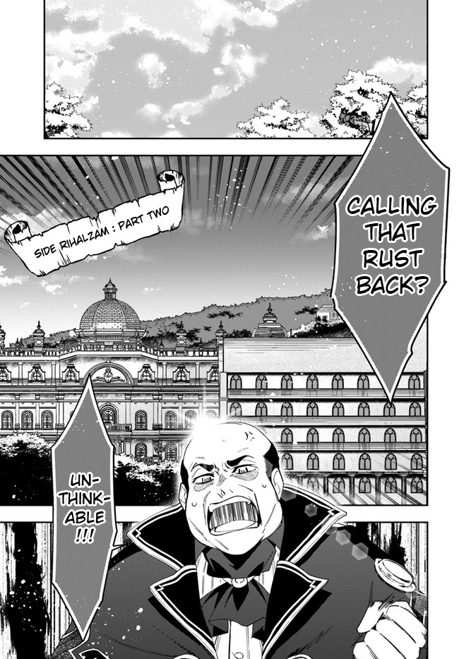 The Frontier Alchemist ~ I Can’t Go Back to That Job After You Made My Budget Zero Chapter 15.2 - Page 5