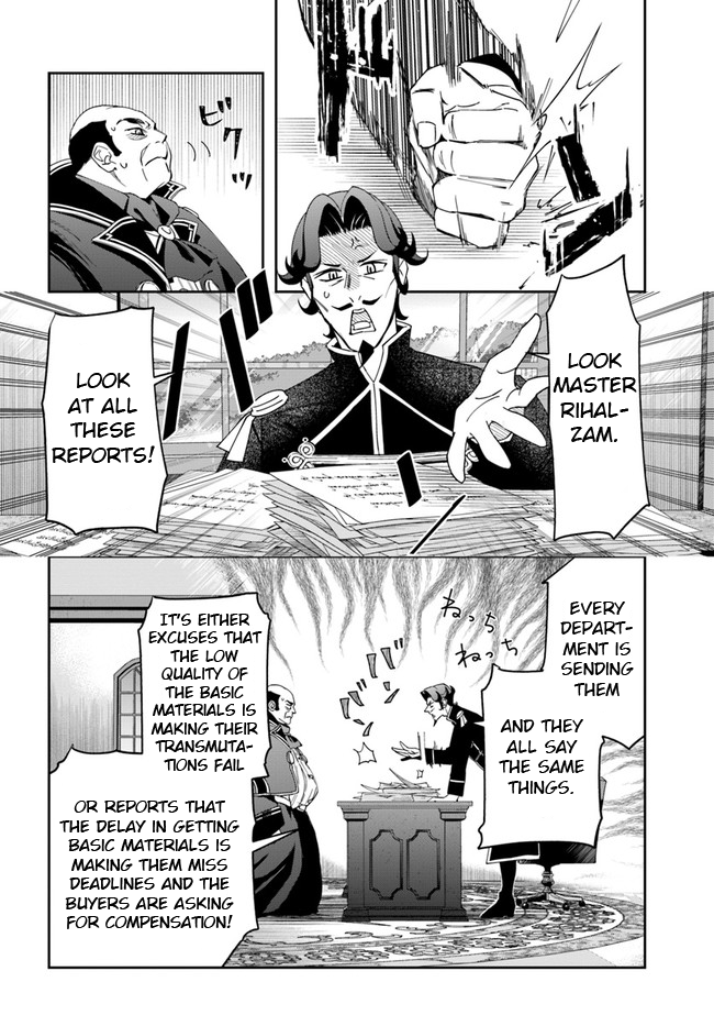 The Frontier Alchemist ~ I Can’t Go Back to That Job After You Made My Budget Zero Chapter 15.2 - Page 6