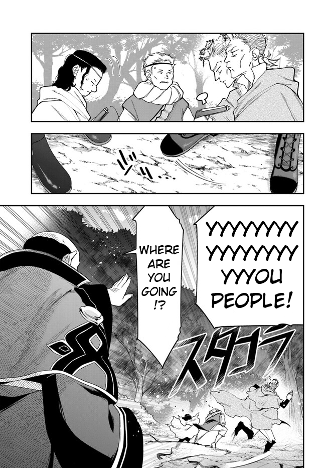 The Frontier Alchemist ~ I Can’t Go Back to That Job After You Made My Budget Zero Chapter 16.2 - Page 11
