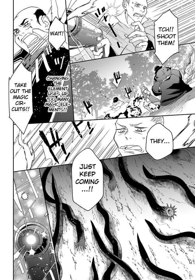 The Frontier Alchemist ~ I Can’t Go Back to That Job After You Made My Budget Zero Chapter 16.2 - Page 8