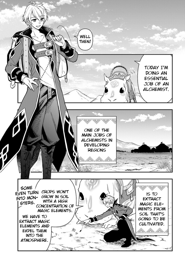 The Frontier Alchemist ~ I Can’t Go Back to That Job After You Made My Budget Zero Chapter 17 - Page 9