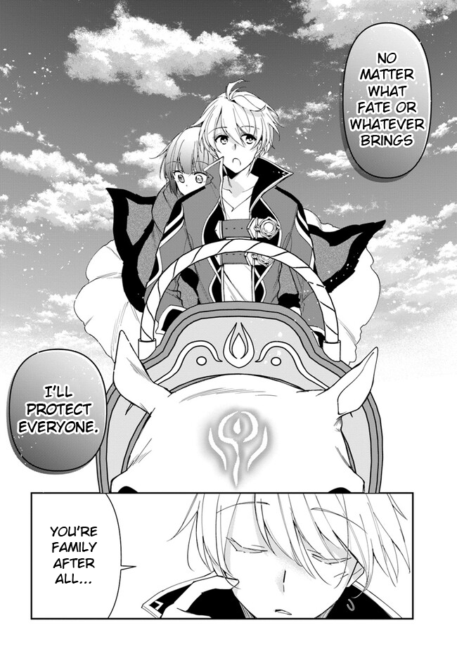 The Frontier Alchemist ~ I Can’t Go Back to That Job After You Made My Budget Zero Chapter 18.1 - Page 12
